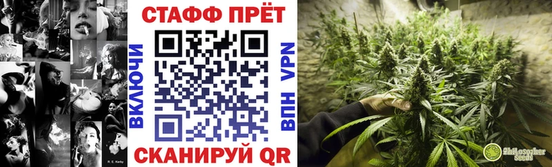 Купить наркотик Архангельск Конопля Cocaine ГАШИШ Мефедрон