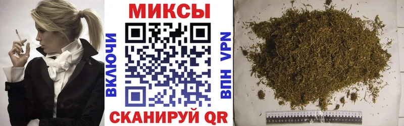 кракен как зайти  Архангельск  БУТИРАТ жидкий экстази  купить  сайты 