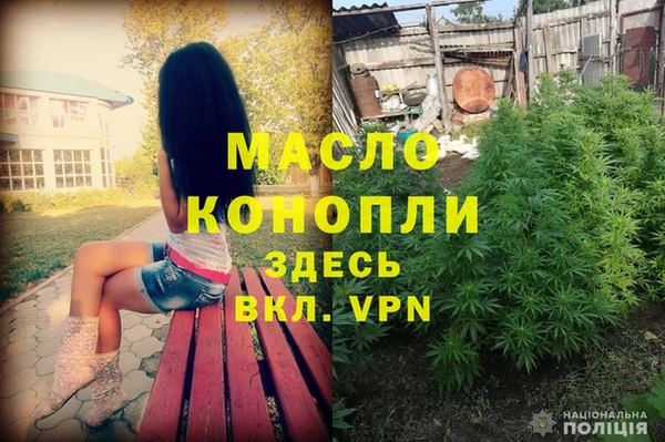 герыч Тутаев