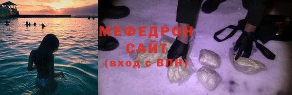 герыч Тутаев