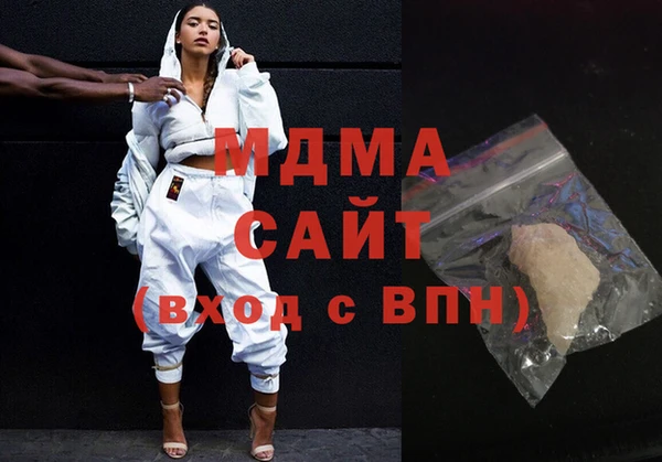 твердый Абаза