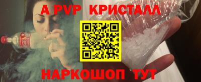 каннабис Среднеуральск