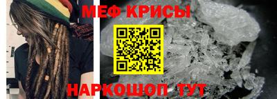 каннабис Среднеуральск