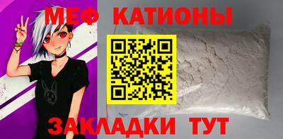 каннабис Среднеуральск