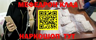 COCAINE Старая Купавна