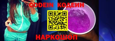 MDMA Сочи