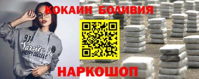 МДПВ Ставрополь