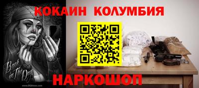 МДПВ Ставрополь