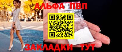 МДПВ Ставрополь