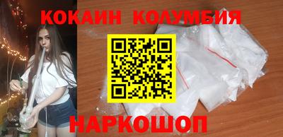 каннабис Среднеуральск