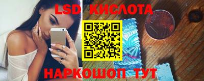 COCAINE Старая Купавна