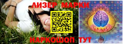 каннабис Среднеуральск