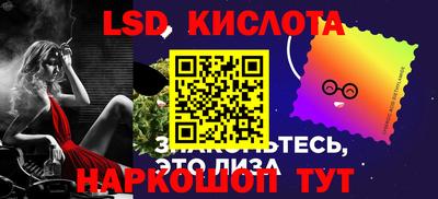 каннабис Среднеуральск