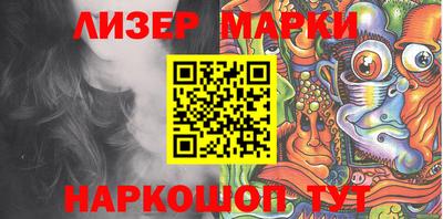 МДПВ Ставрополь