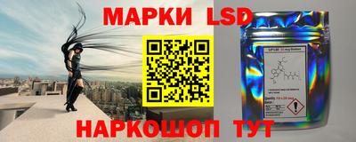 каннабис Среднеуральск