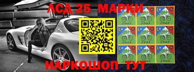 COCAINE Старая Купавна