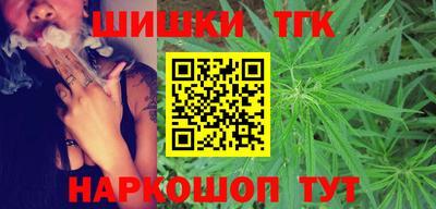 COCAINE Старая Купавна
