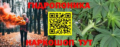 каннабис Среднеуральск