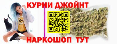 COCAINE Старая Купавна