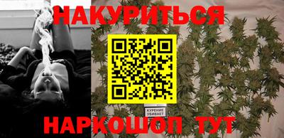 COCAINE Старая Купавна