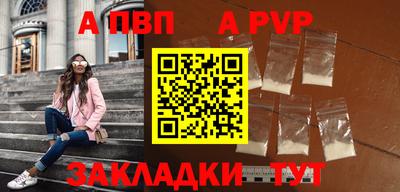 каннабис Среднеуральск