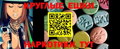 каннабис Среднеуральск