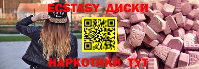 каннабис Среднеуральск