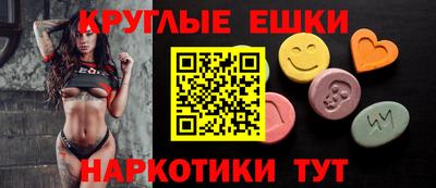 COCAINE Старая Купавна