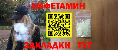 МДПВ Ставрополь