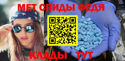каннабис Среднеуральск