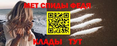 COCAINE Старая Купавна