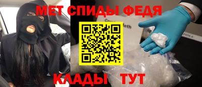 каннабис Среднеуральск