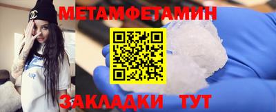 МДПВ Ставрополь