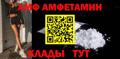 каннабис Среднеуральск