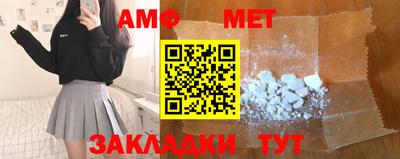 COCAINE Старая Купавна