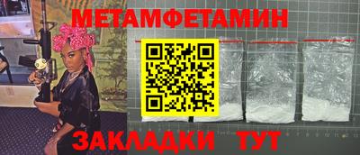 каннабис Среднеуральск