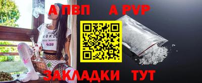 МДПВ Ставрополь
