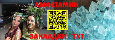 МДПВ Ставрополь