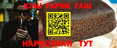 каннабис Среднеуральск