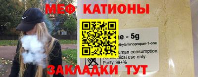 МДПВ Ставрополь