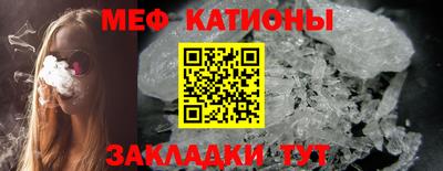 МДПВ Ставрополь