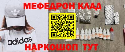 каннабис Среднеуральск