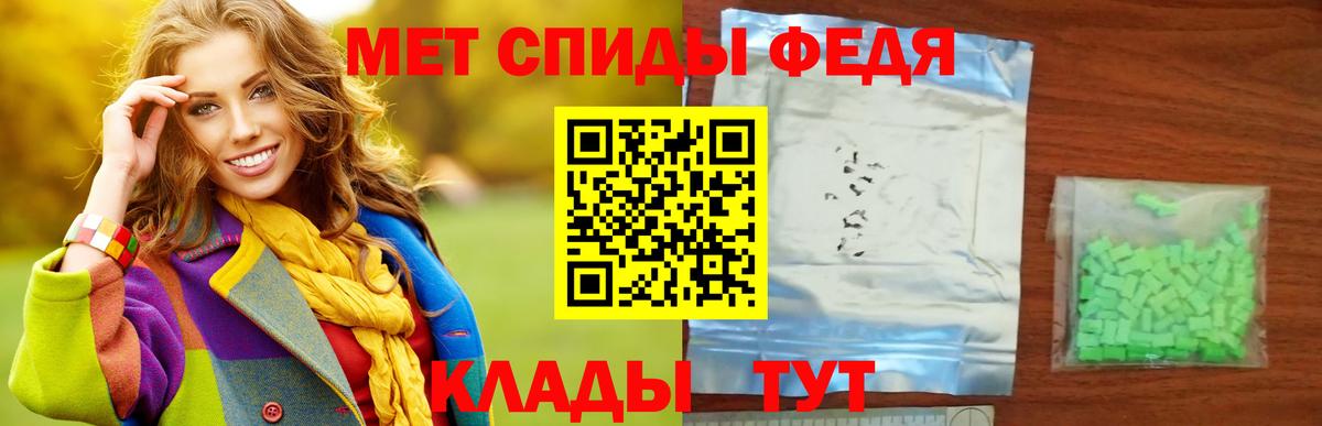 Мефедрон   Лсд 25  КОКАИН  Вход с VPN  Конопля  Архангельск  ГАШ 