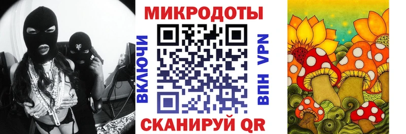 KRAKEN как войти  Архангельск  Галлюциногенные грибы Cubensis  купить наркотики сайты 