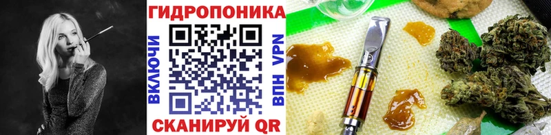 МАРИХУАНА Bruce Banner Архангельск